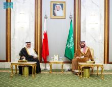 HRH the Crown Prince and Crown Prince of Bahrain