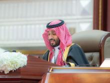 Deputizing for the Custodian of the Two Holy Mosques, HRH the Crown Prince Delivers Annual Royal Speech Inaugurating the Fourth Year of Eighth Session of the Shura Council