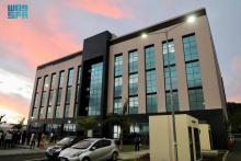Saudi Fund for Development Inaugurates Cancer Hospital Project in Mauritius