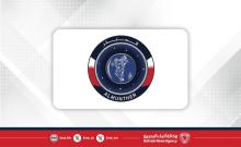 Bna