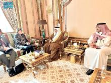 KSrelief Supervisor General Meets with Global Partnership for Education CEO