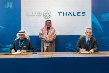 Saudi Defense Ministry Signs 19 Deals with Local, Global Companies at World Defense Show 2024