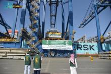 Fourth Saudi Relief Ship is Sailing to Port Said, Egypt, Carrying Relief for Palestinians in Gaza Strip