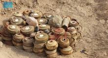 KSrelief Clears 755 Mines in Yemen Through Project Masam