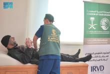 KSrelief Completes Neurosurgery Mission in Türkiye