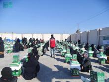 KSrelief Distributes 1,099 Food Baskets and 1,099 Health Bags in Syria