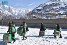 KSrelief Distributes 3,400 Winter Kits in Pakistan