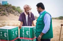 KSrelief Distributes 5,335 Food Baskets in Hajjah Governorate