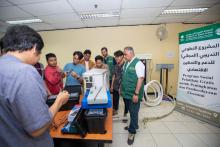 KSrelief Launches Training Courses in Indonesia