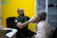 KSrelief and SDRPY Launch Volunteer Medical Program at Prince Mohammed bin Salman Hospital in Aden