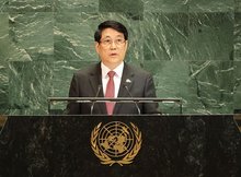State President to chair opening ceremony for signing of UN Convention against Cybercrime