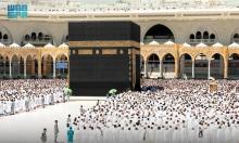 Grand Mosque Bustles with Worshippers for First Friday Prayer of Ramadan