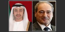 Mikdad, UAE counterpart discuss enhancing relations between the two countries in various fields