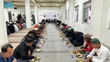 Saudi Islamic Affairs Ministry Holds Iftar Banquet in Nepal