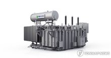 This file photo provided by HD Hyundai Electric Co. shows its ultra-high voltage transformer. (PHOTO NOT FOR SALE) (Yonhap)