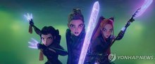 This photo, provided by Netflix, is a scene from "KPop Demon Hunters." (PHOTO NOT FOR SALE) (Yonhap)