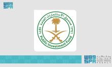 Saudi PIF Announces Completion of Investment in Middle East Paper Company