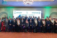 Saudi, Pakistani Foreign Ministers Chair Special Investment Facilitation Council Meeting