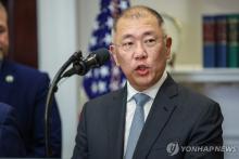 Hyundai Motor Group Executive Chair Euisun Chung speaks in the Roosevelt Room at the White House in Washington on March 24, 2025, in this photo released by UPI. (Pool photo) (Yonhap)