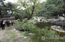 This file photo shows a garden from the Joseon Dynasty (1392-1910) located in Seoul's Seongbuk-dong on April 23, 2019. (Yonhap)
