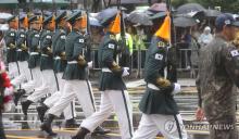 This Sept. 26, 2023, file photo shows cadets taking part in a large-scale military parade in central Seoul ahead of the 75th founding anniversary of South Korea's armed forces. (Yonhap)