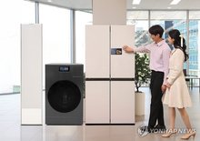 This photo provided by Samsung Electronics Co. shows the company's various home appliance products. (PHOTO NOT FOR SALE) (Yonhap)