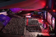 The opening ceremony of the 30th Busan International Film Festival takes place at the Busan Cinema Center in Haeundae, Busan, on Sept. 17, 2025. (Yonhap)