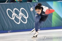 South Korean speed skater Lee Na-hyun trains for the 2026 Winter Olympics at Milano Speed Skating Stadium in Milan on Feb. 3, 2026. (Yonhap)
