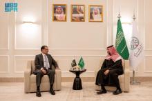 Saudi Minister of Defense Meets with Pakistani Counterpart