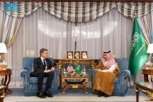 Foreign Minister Receives U.S. Secretary of State