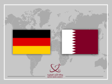 Qatar