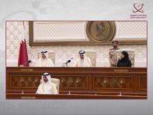 Qatar
