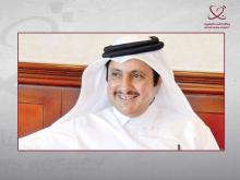 Qatar