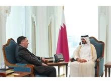 Qatar