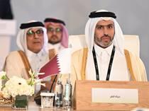 Qatar
