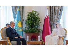 Qatar
