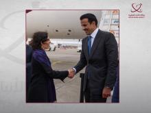 Qatar