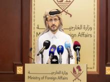 Qatar