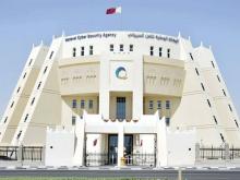 Qatar