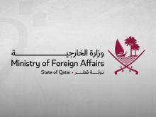 Qatar