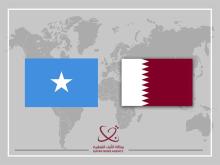 Qatar