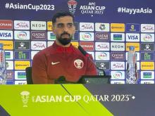 AFC2024
