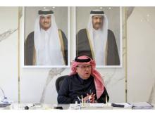 Qatar