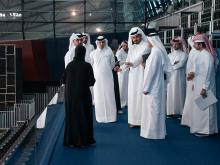 Qatar