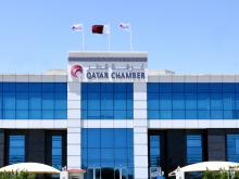 Qatar