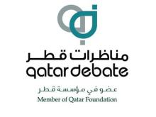 Qatar