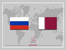 Qatar