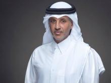AFC2024
