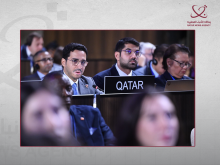 Qatar