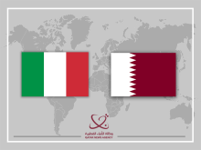 Qatar